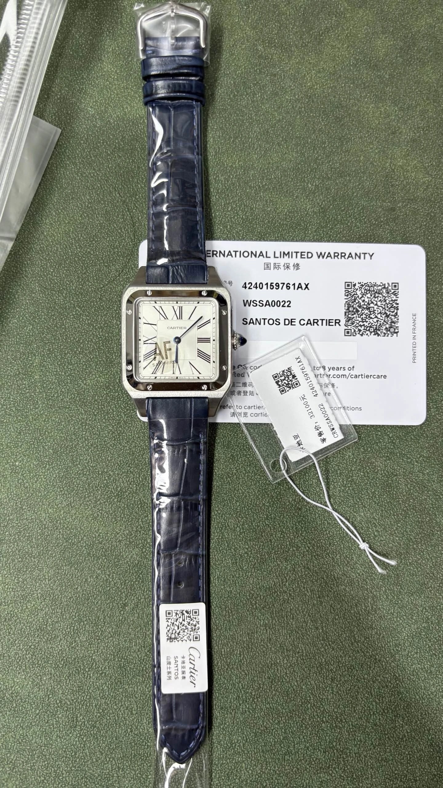 Cartier Santos de Cartier Watch - Silver Dial-011252