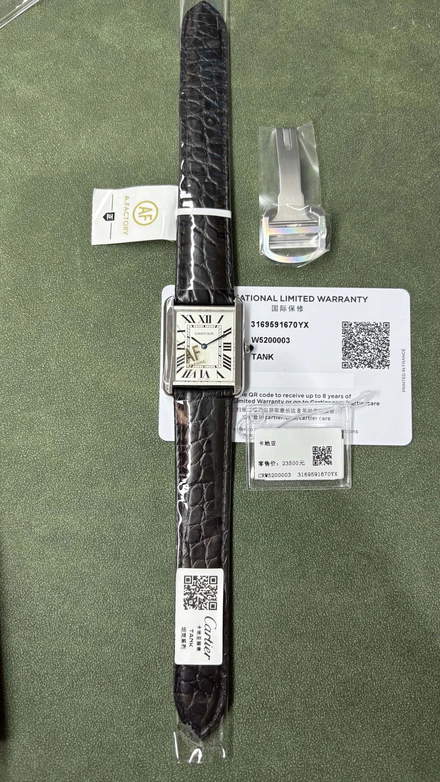 Cartier Tank Watch