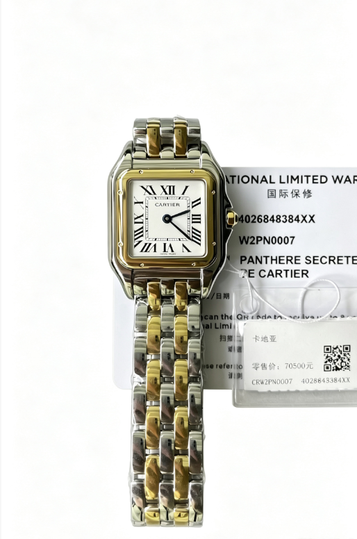 Cartier Panther de Cartier Watch - White Dial-010941