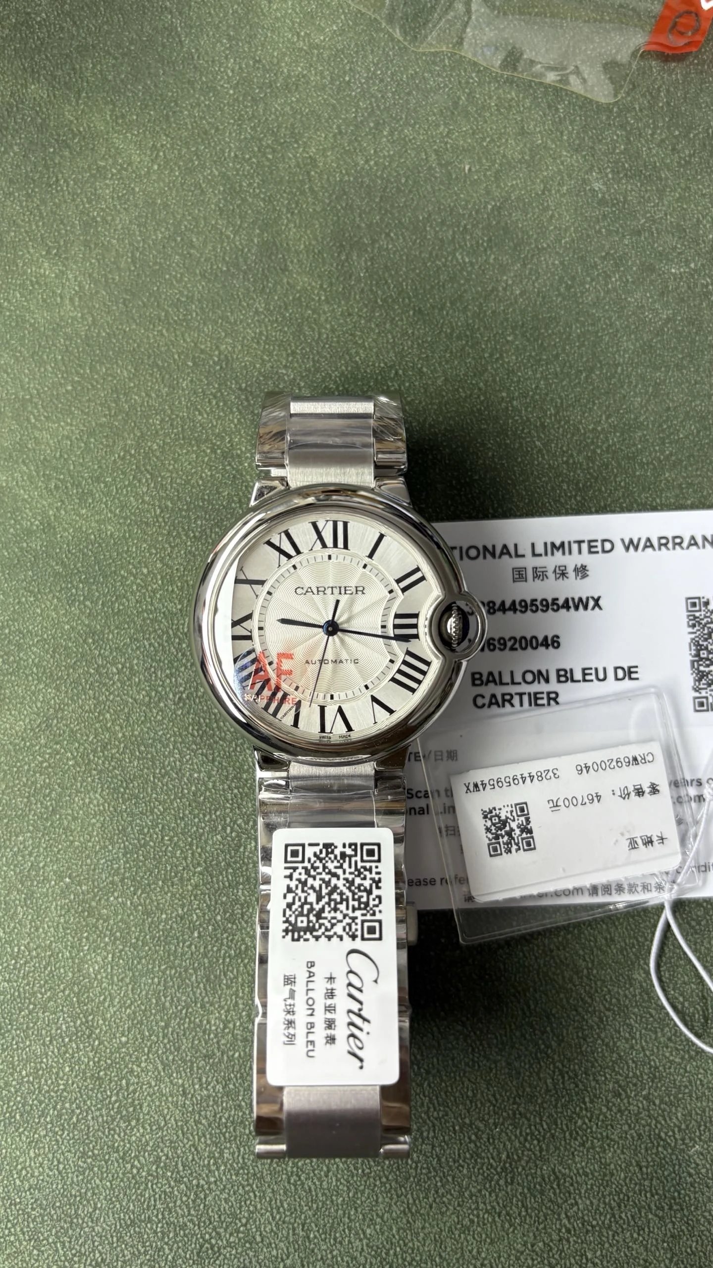 Cartier Ballon Bleu de Cartier Watch - Silver Dial-010945