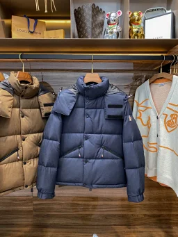 thumbnail for Mon Grenoble Fall Winter 2024 Top Quatity