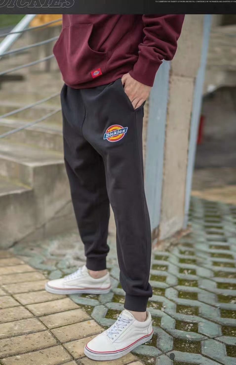 Dior K Sweatpants