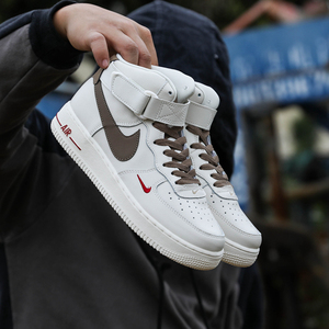 Nike Air Force 1 High Caramel
