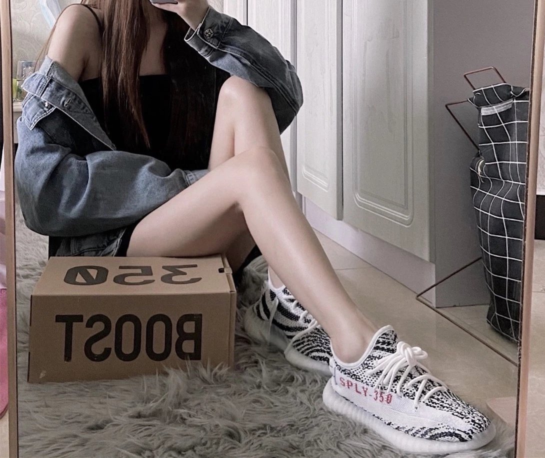 Adidas Yeezy 350 Zebra