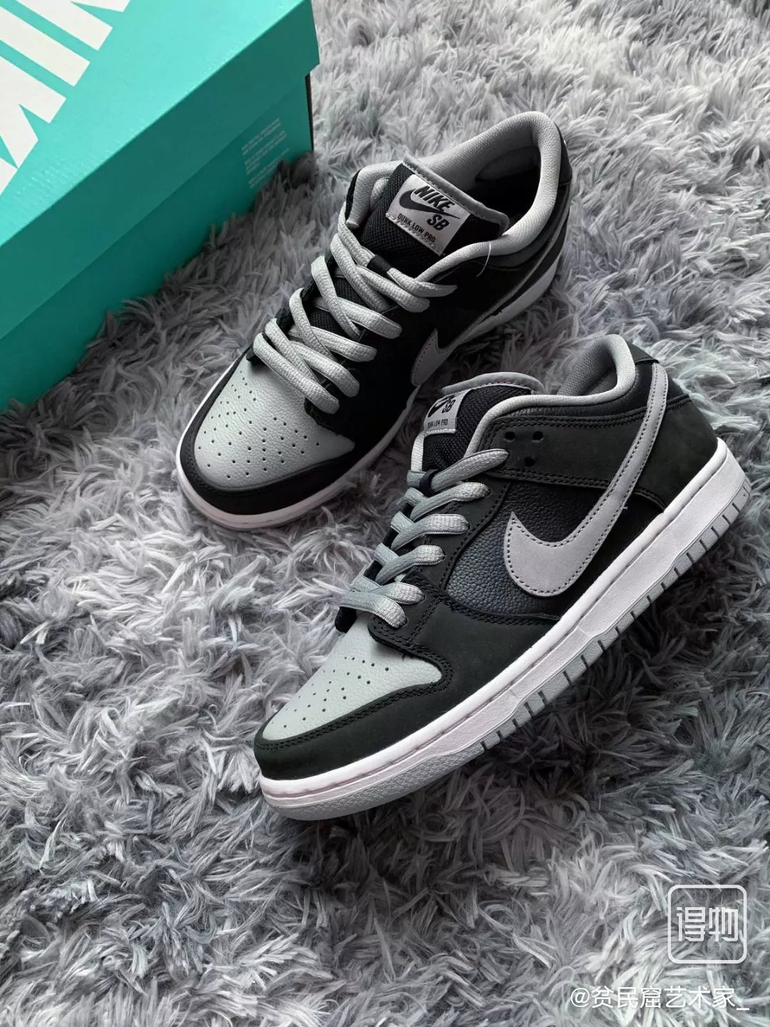 Nike Dunk Shadow Gray Low Top