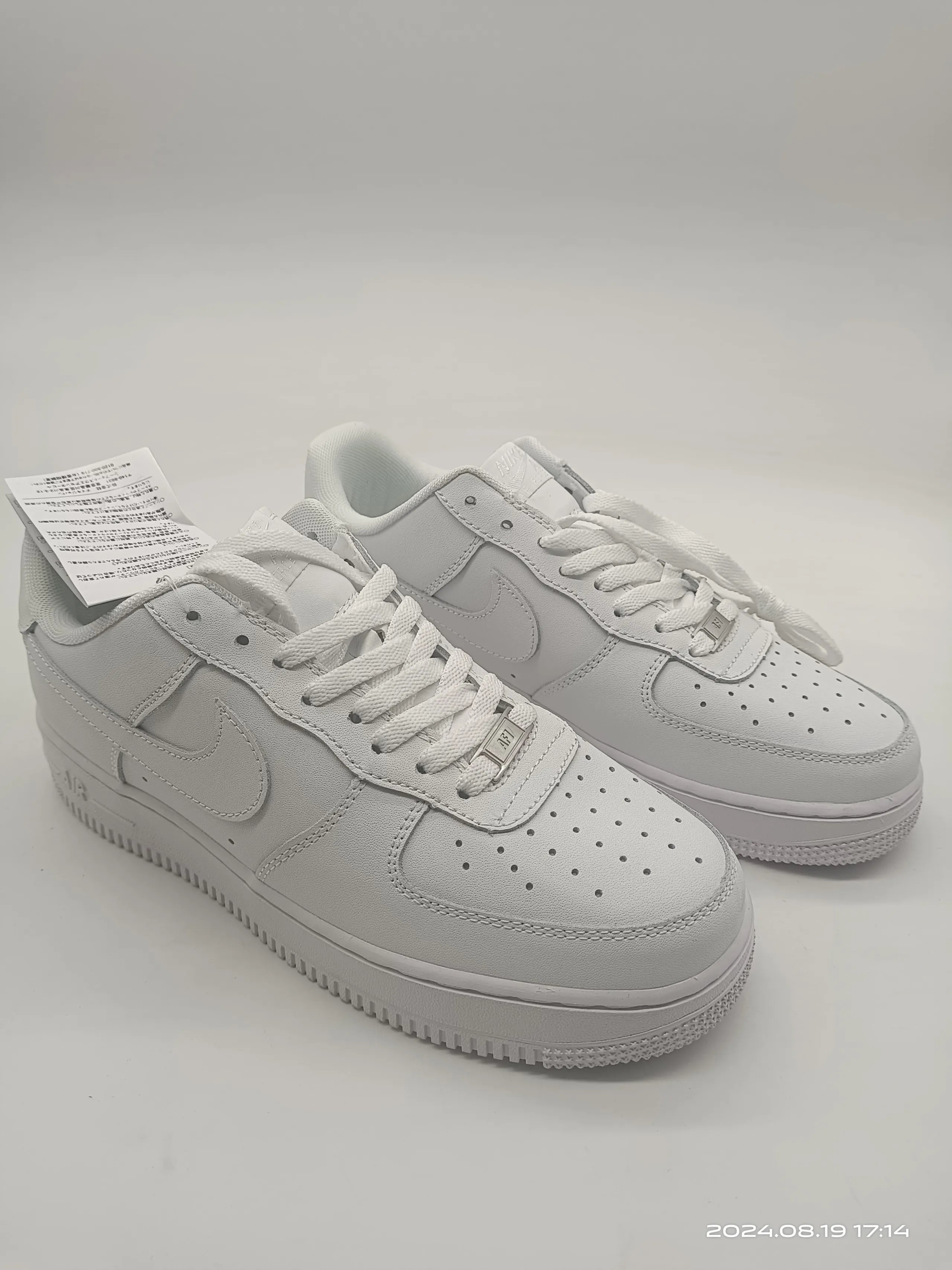 Nike Pure White Air Force 1