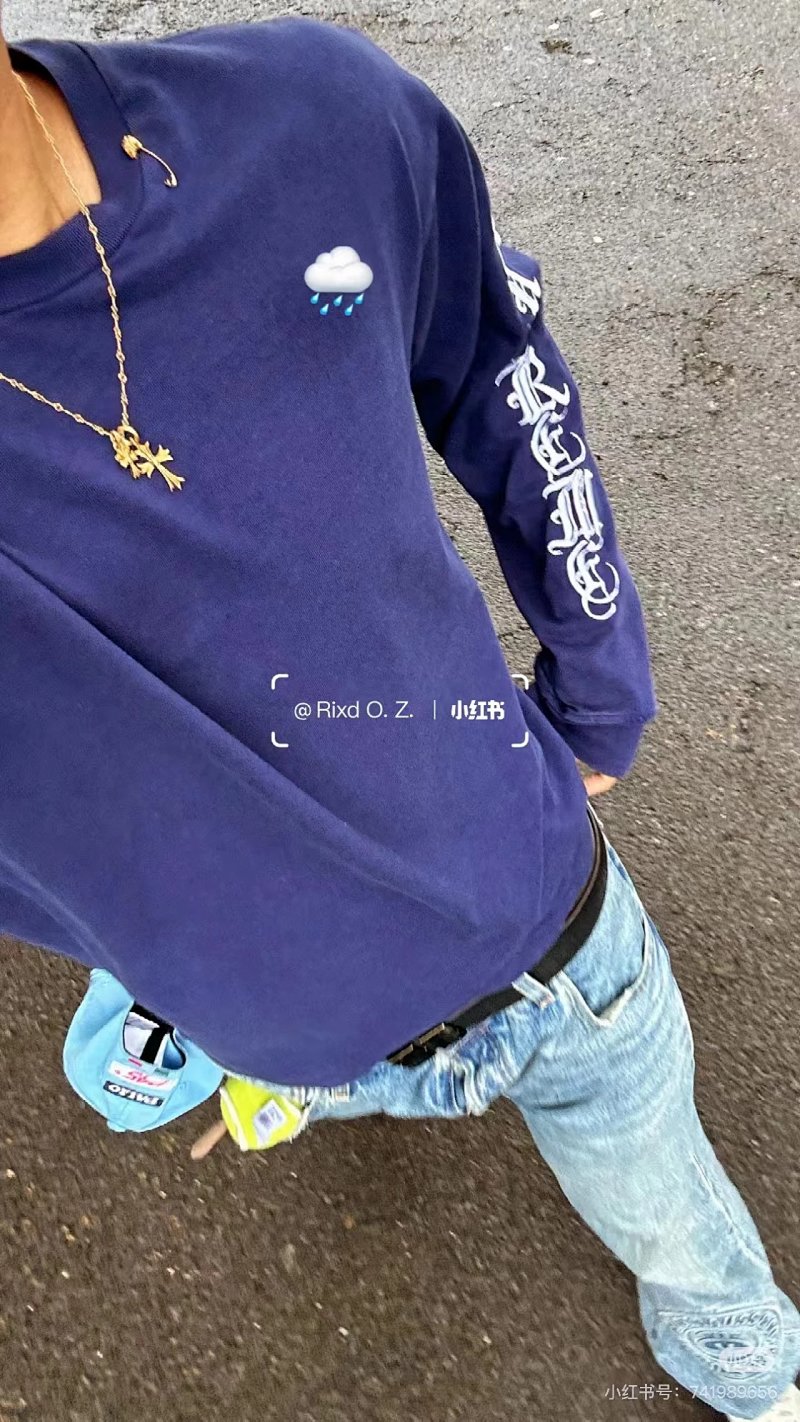Supreme long sleeve