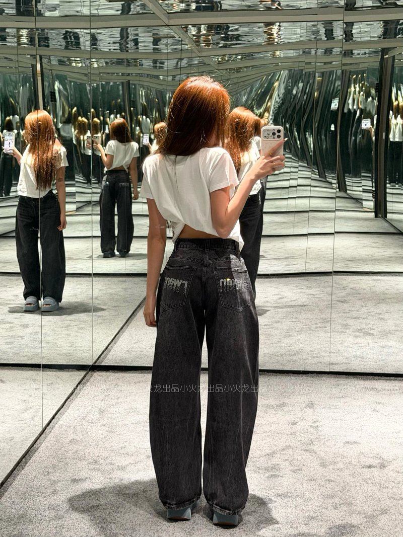 Jeans from Happy Sheep