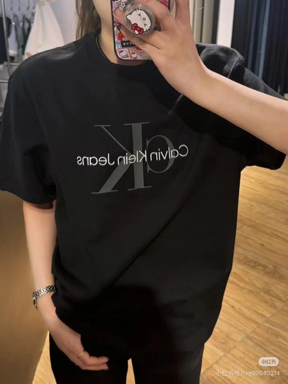 C*K Printed & Embroidered Unisex Tee (2nd Batch In Stock) Limited-Time Price—Suggested to Wash Inside Out