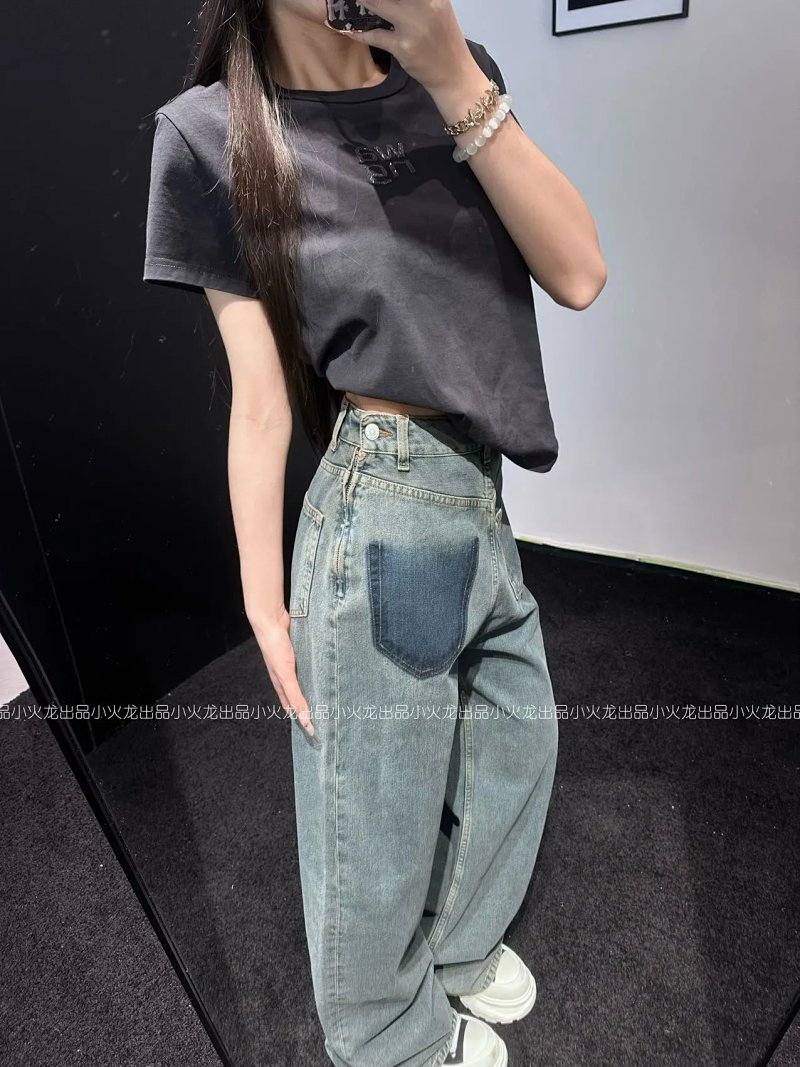 Jeans from Happy Sheep