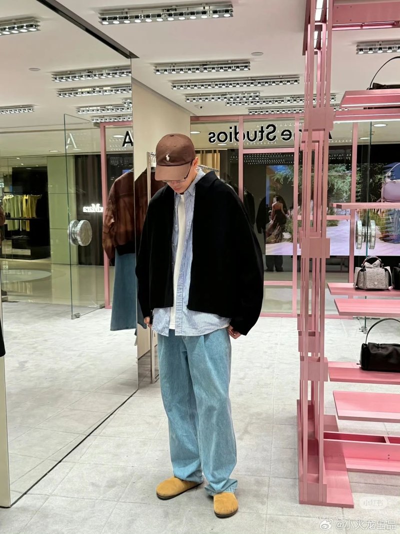 Acne Studios jacket