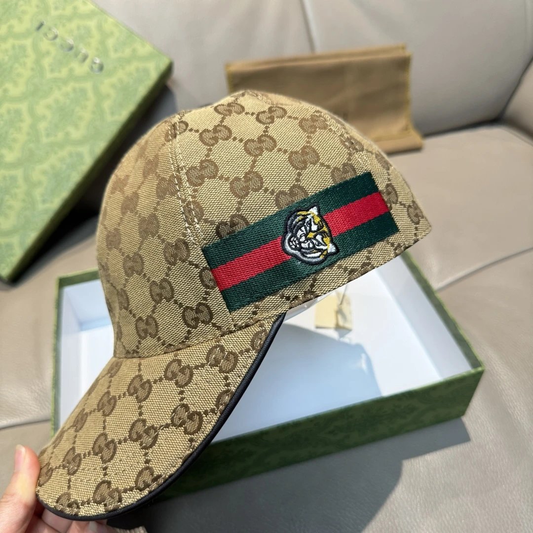 Gucci GG Supreme Tiger-Embroidered Baseball Cap Beige - 1
