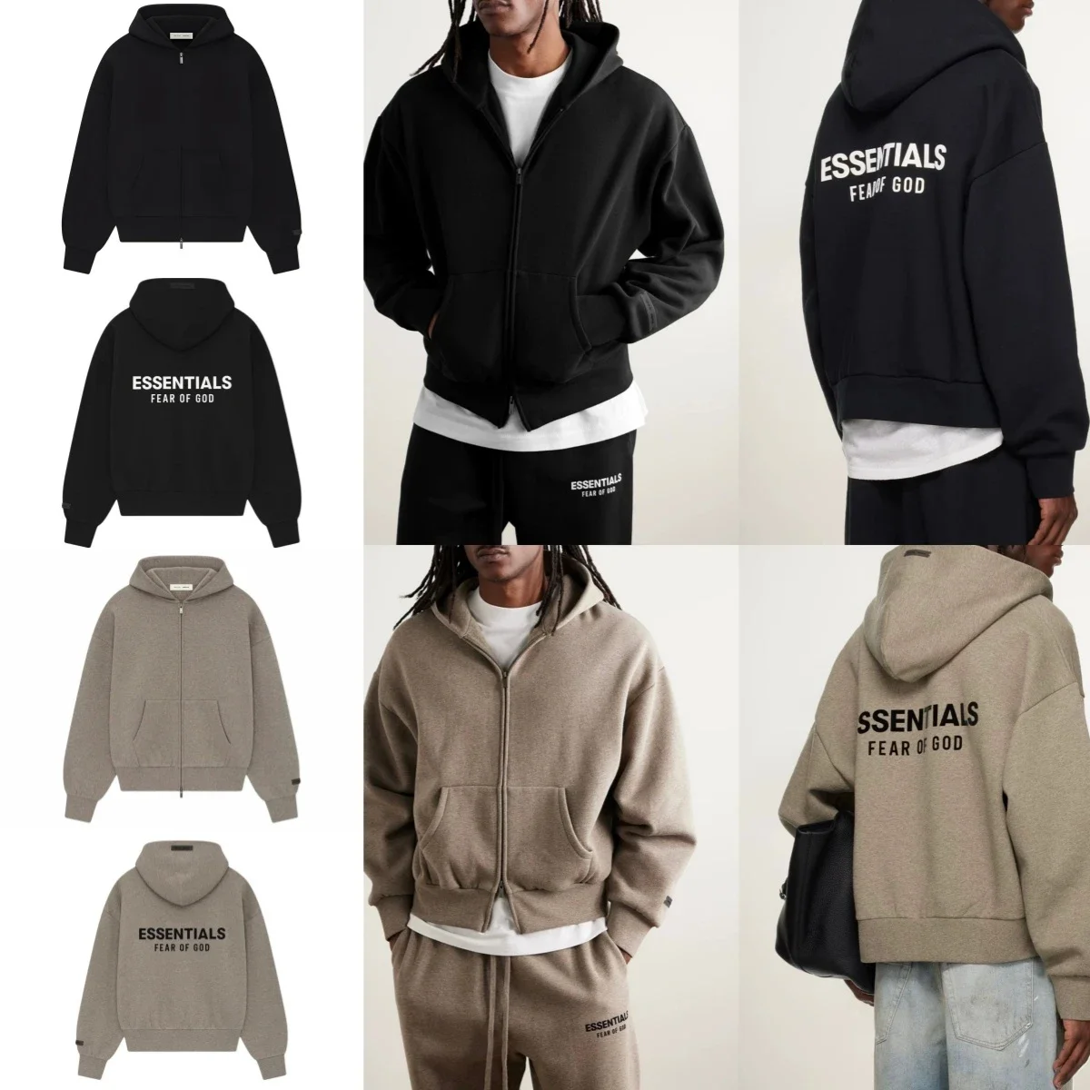 Essentials hoodie (S