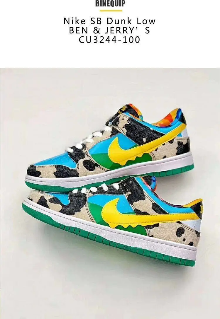 SB Dunk Low 联名双勾橄榄绿紫龙虾小熊爸爸反转黑白熊猫北卡蓝白
