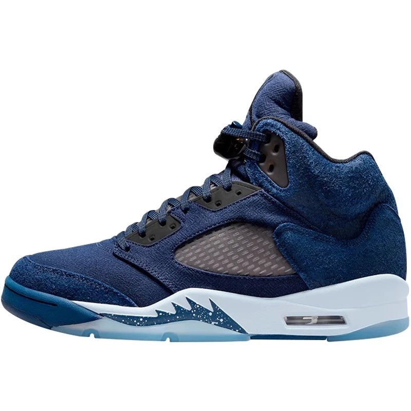 AJ5 Georgetown