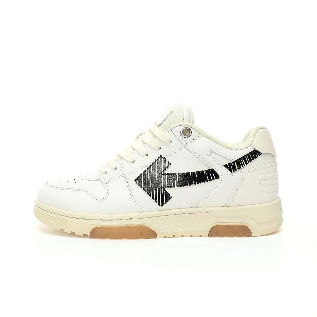 Cream White Black White Zebra Arrow