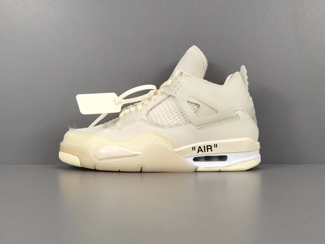 OW White Sail