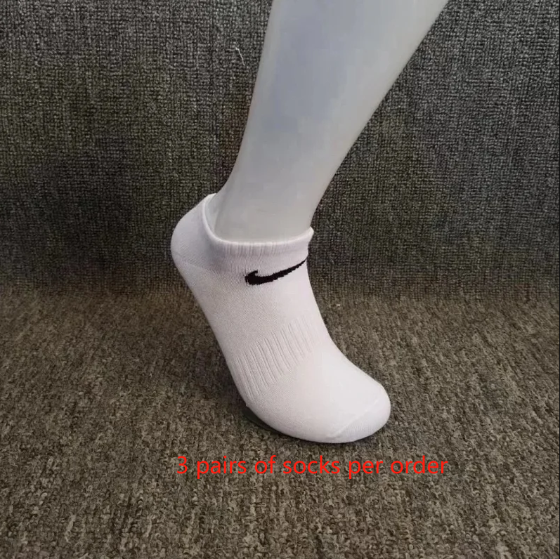 3双装白色船袜