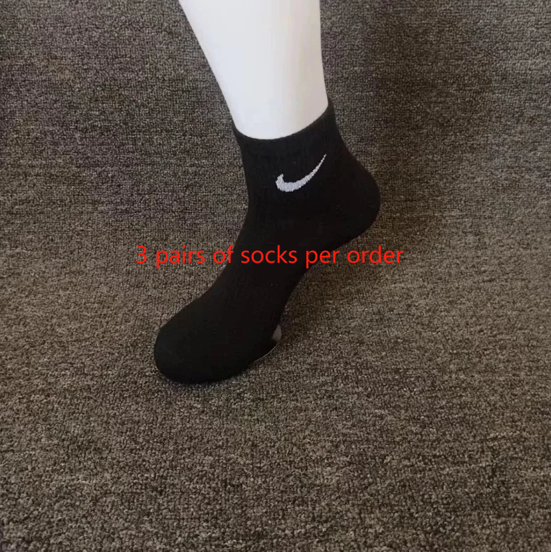 3双装黑色中筒毛巾底