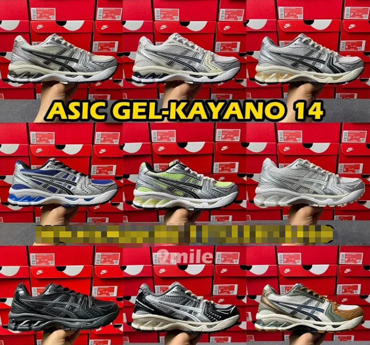 2026 GEL-KAYANO 14,Gel- Kinetic www.yupooz.com - 1907979