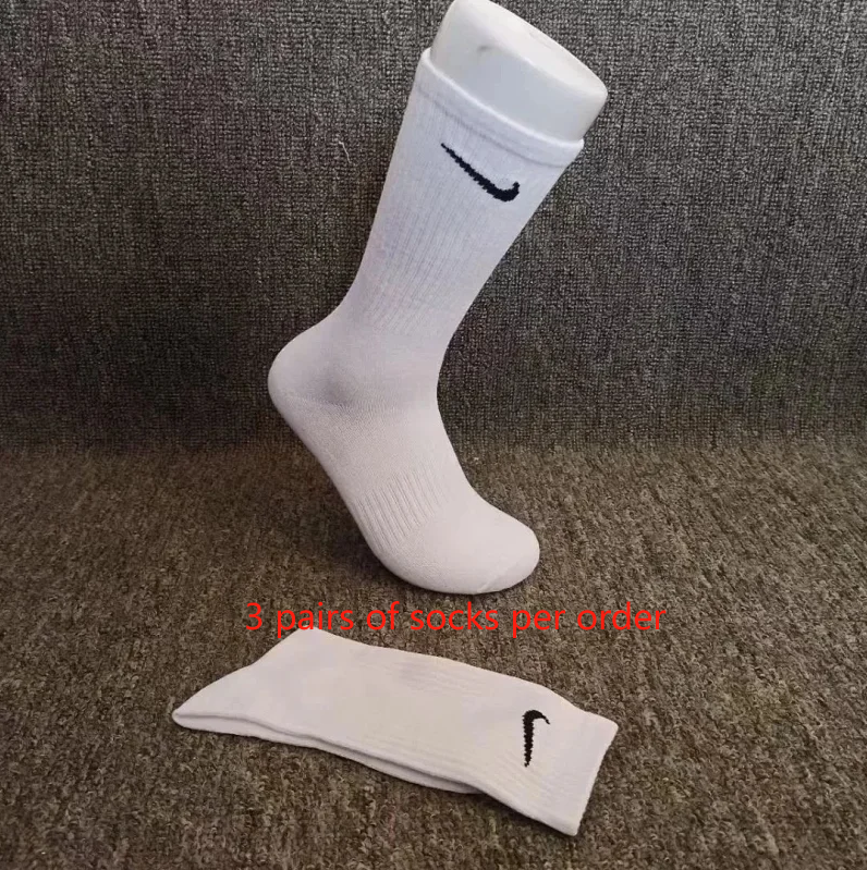 3双装白色高筒