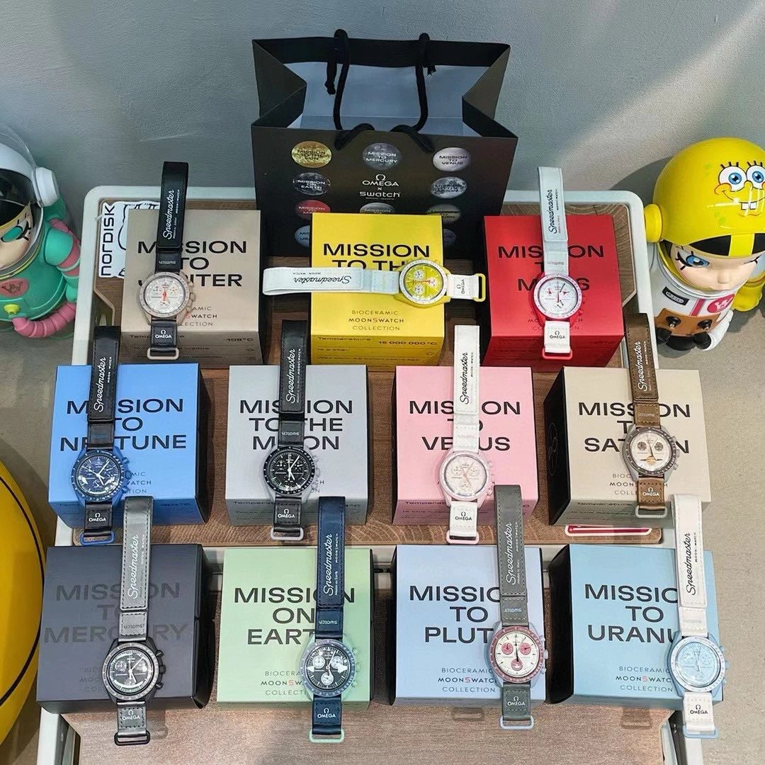 Omega Watch