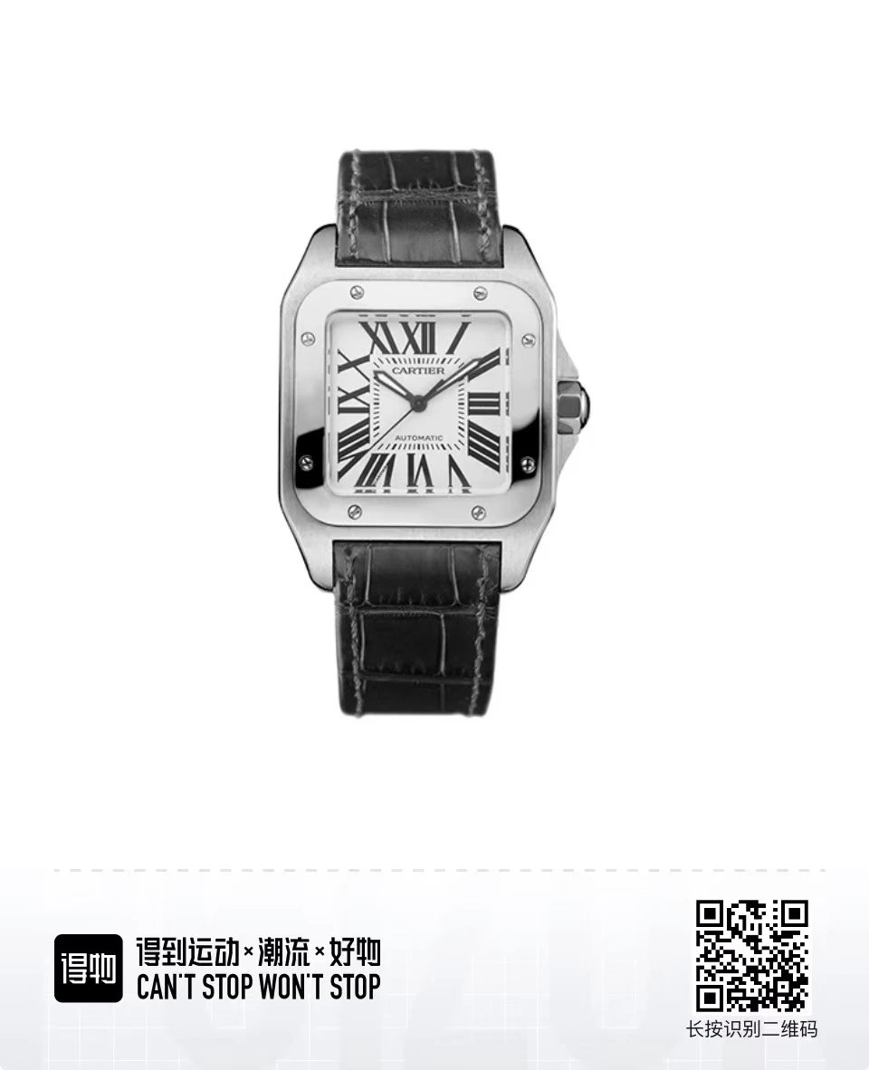 CARTIER WATCHES