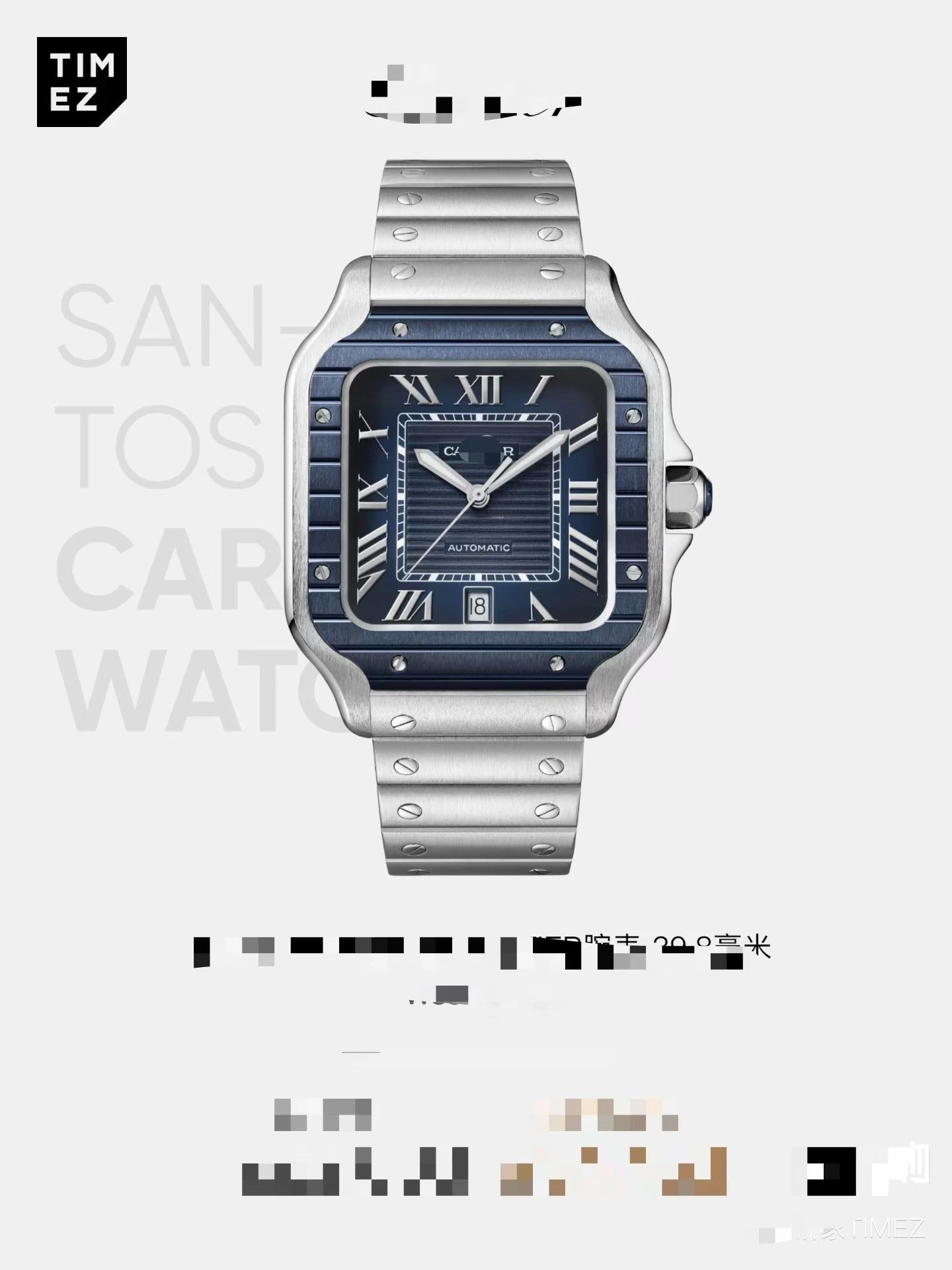CARTIER WATCHES