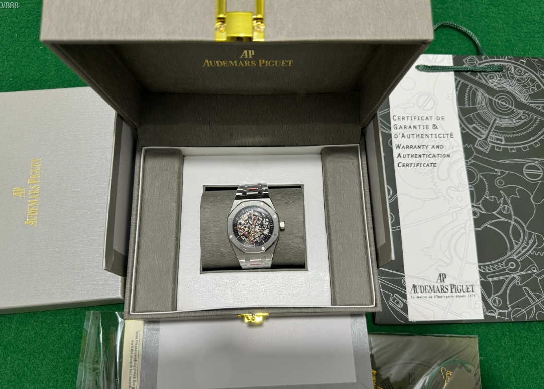 Royal Oak Skeleton Watch