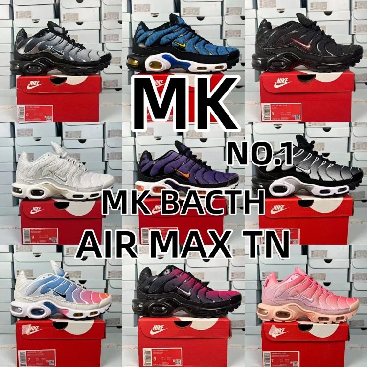 *ir *ax P*us TN sneaker series link
