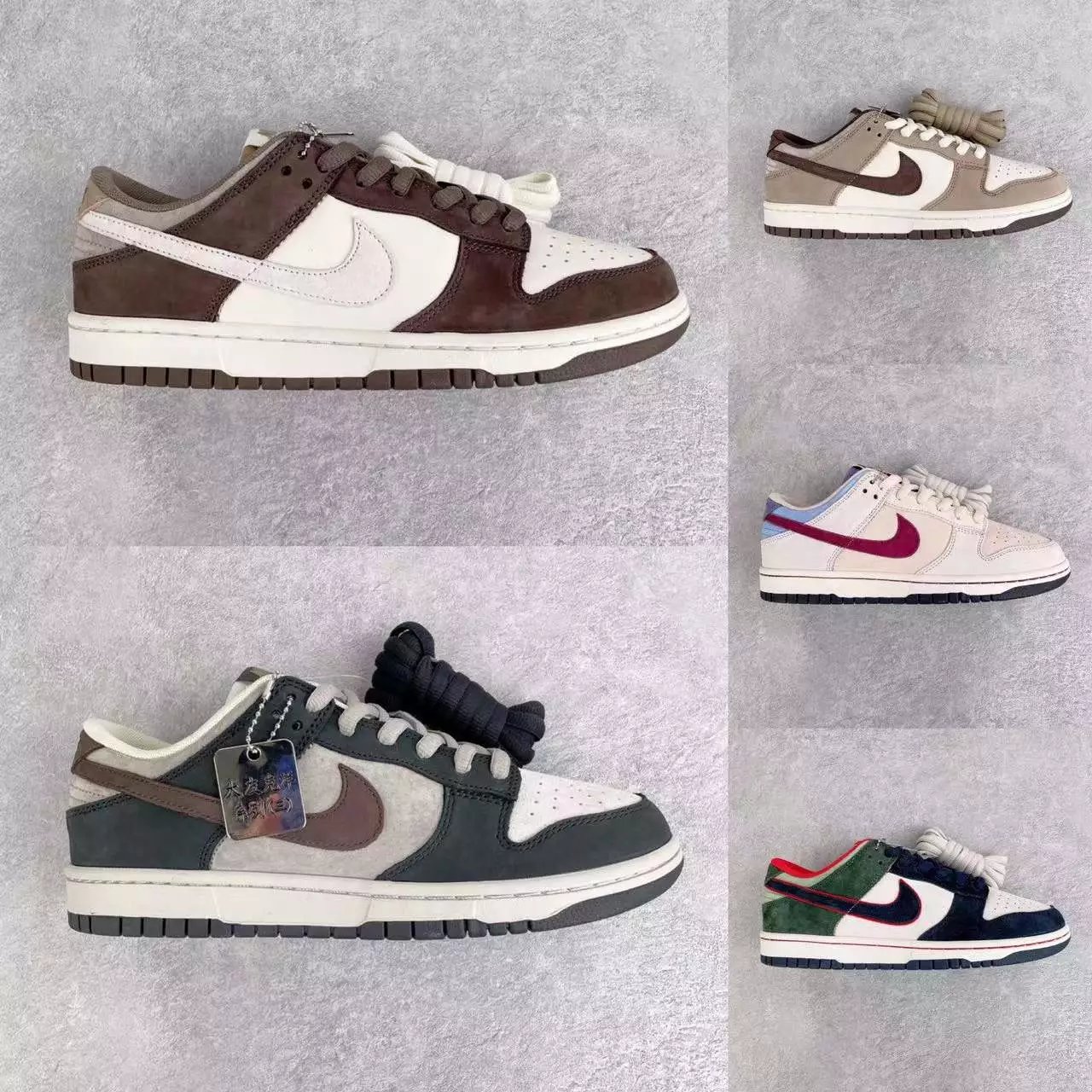 DUNK/SB Katsuhiro Otomo (20+ Styles)