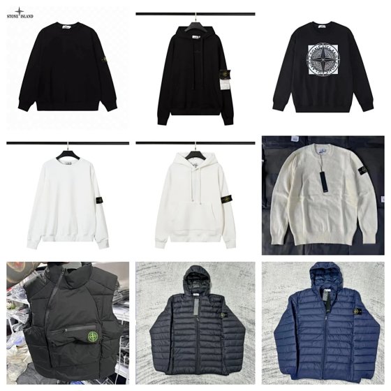 石头高品质卫衣套装WhatsApp+86 13400682077https://t.me/wer3697