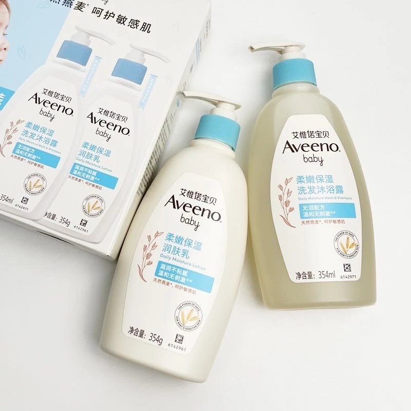 [Aveeno Aveeno hot product collection] Baby skin problems can be solved with these products ❗ Super cost-effective 🏆 Face cream | Body lotion | Shower gel ❗ Available for both babies and adults ❗