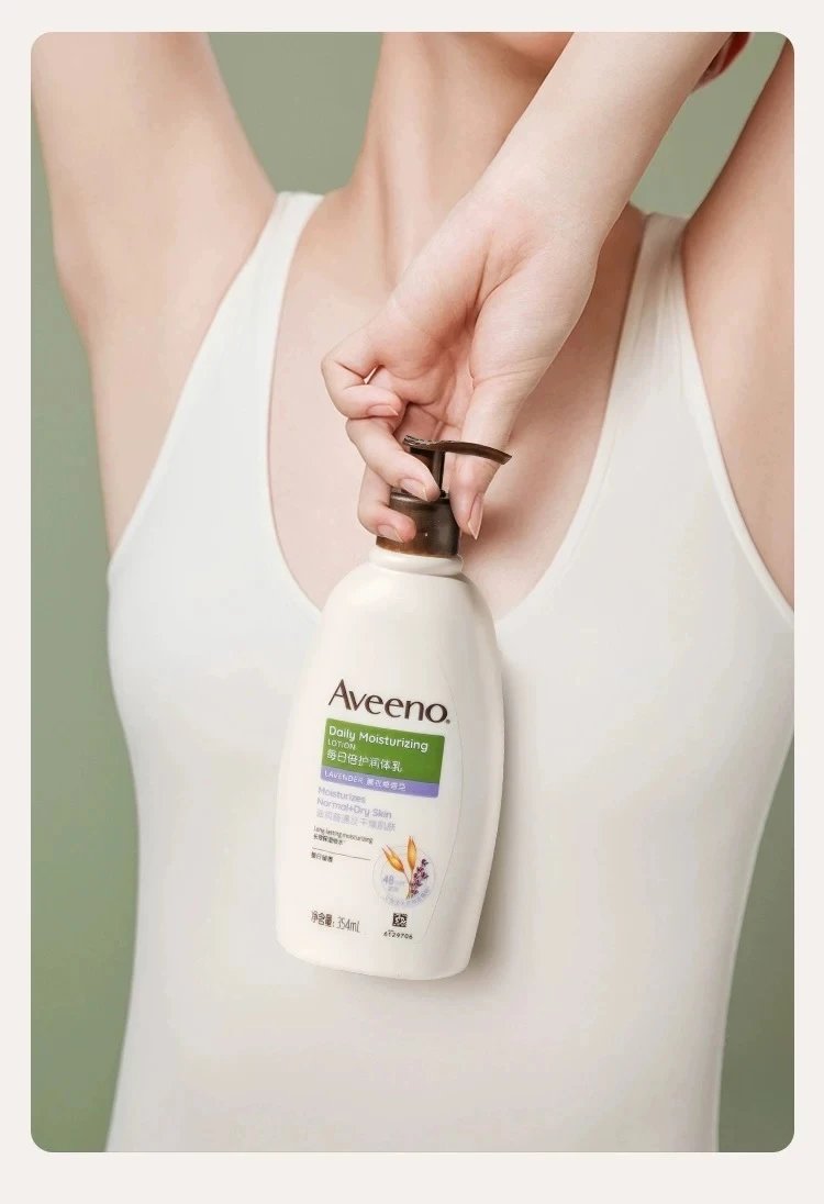 [Aveeno Aveeno hot product collection] Baby skin problems can be solved with these products ❗ Super cost-effective 🏆 Face cream | Body lotion | Shower gel ❗ Available for both babies and adults ❗