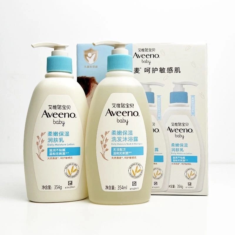 [Aveeno Aveeno hot product collection] Baby skin problems can be solved with these products ❗ Super cost-effective 🏆 Face cream | Body lotion | Shower gel ❗ Available for both babies and adults ❗