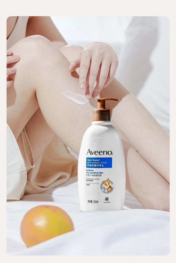 [Aveeno Aveeno hot product collection] Baby skin problems can be solved with these products ❗ Super cost-effective 🏆 Face cream | Body lotion | Shower gel ❗ Available for both babies and adults ❗