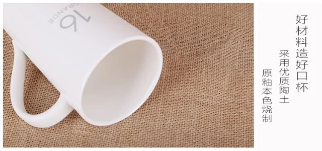 礼盒装yemurong烨睦荣好口杯陶瓷杯子带盖马克杯家用餐馆酒店饮料杯咖啡杯水杯批发可定制