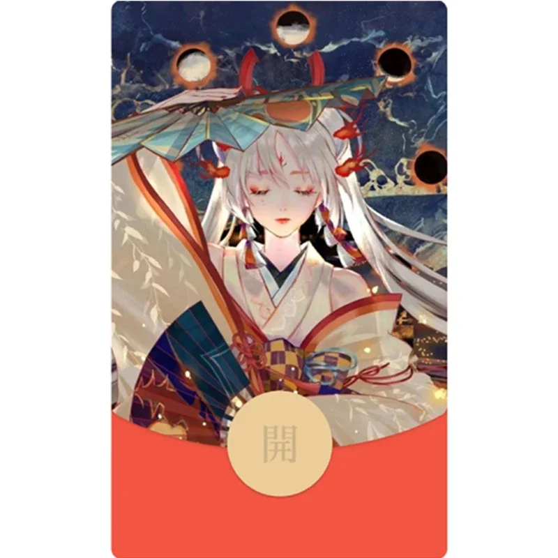 【红包封面】神明少女1/动态音乐