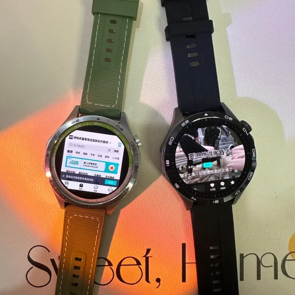 Design S26.A Smartwatch Black and Beige Smartwatches - 16