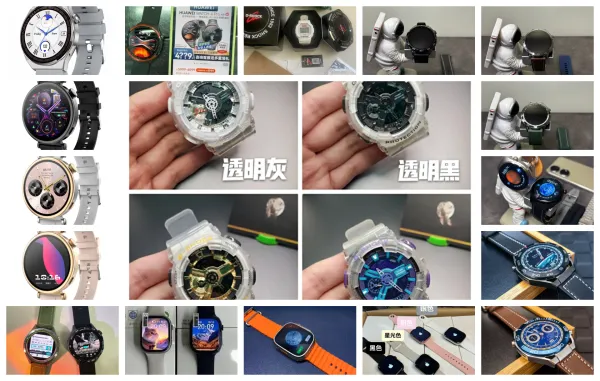 Design S26.A Smartwatch Black and Beige Smartwatches - 2