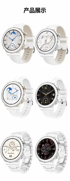 Design S26.A Smartwatch Black and Beige Smartwatches - 86