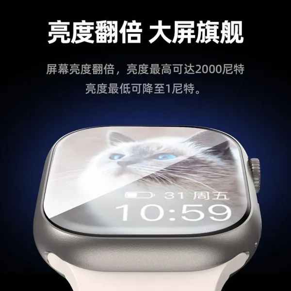 Design S26.A Smartwatch Black and Beige Smartwatches - 55