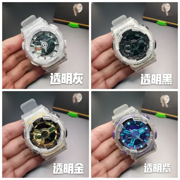 Design S26.A Smartwatch Black and Beige Smartwatches - 37