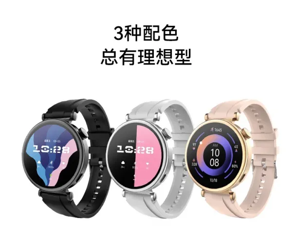 Design S26.A Smartwatch Black and Beige Smartwatches - 100