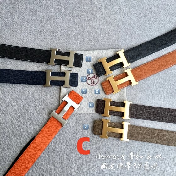 308CNY H buckle 3.8cm cowhide Whats+8615817881159