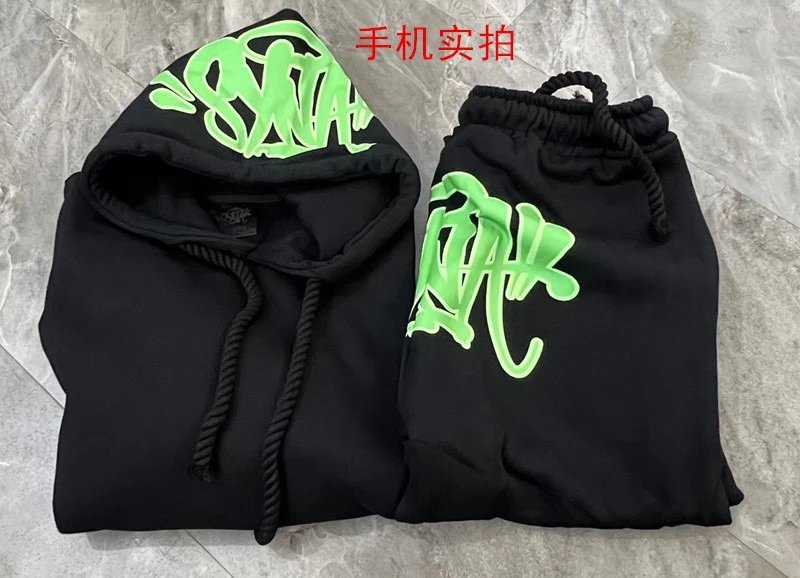 SYNA.TRIBE Graffiti Hoodie and Sweatpants Set Black with Neon Green - 5
