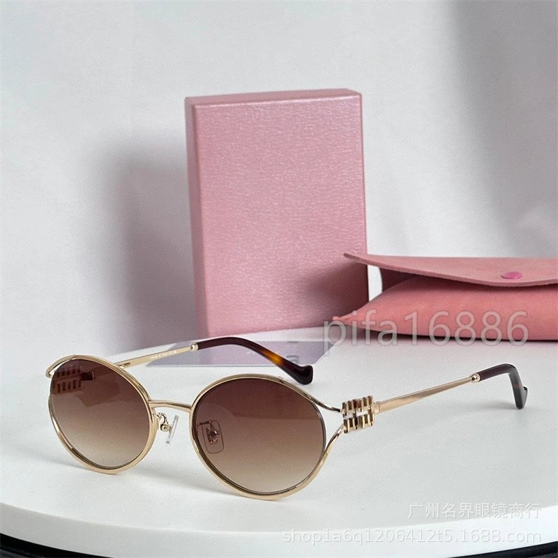 Gold Frame Progressive Brown Lens