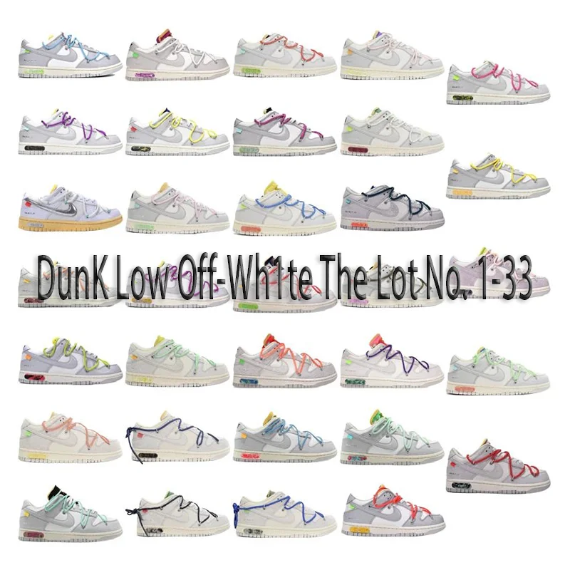 OFF-WHITE x Nike Dunk