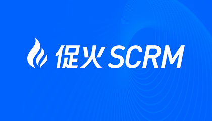 企业微信可以联动微信内其他流量触点？提升成交、转化吗？