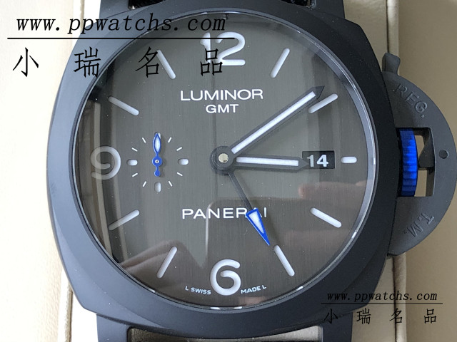 【VS】PAM01176